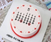 Bánh sinh nhật hình quyển lịch, bánh sinh nhật tờ lịch đẹp tặng sinh nhật ý nghĩa