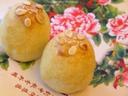 Bánh trung thu Thượng Hải( Shanghai Moon Cakes)