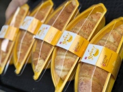 Công thức Bánh chuối Đài Loan Hình chuối và cực thơm mùi chuối